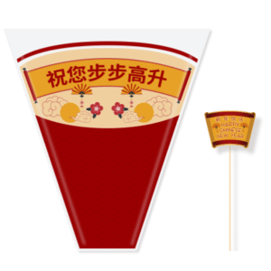 Macao